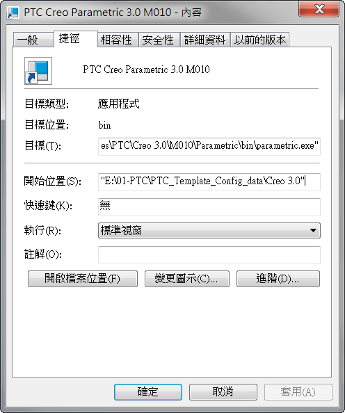 2014-10-21 下午 05-37-53