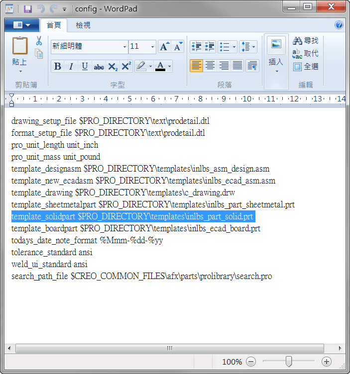 2014-10-21 下午 05-46-46