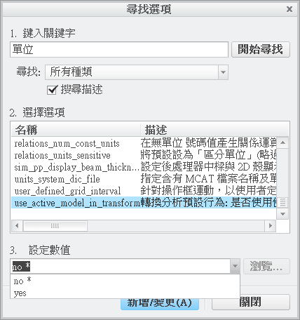 2014-10-21 下午 06-13-54