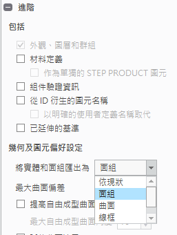 螢幕快照 2017-11-22 上午11.14.00.png