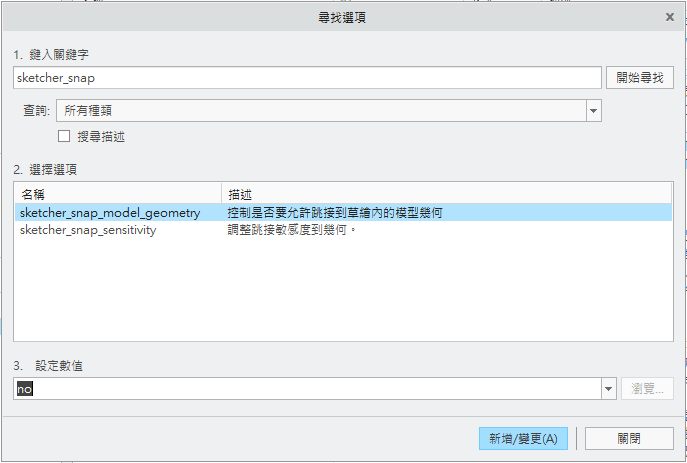 螢幕快照 2018-01-25 上午10.53.55.png