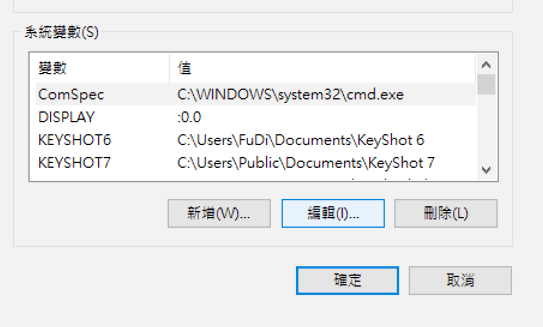 螢幕快照 2018-05-30 上午10.51.47.png