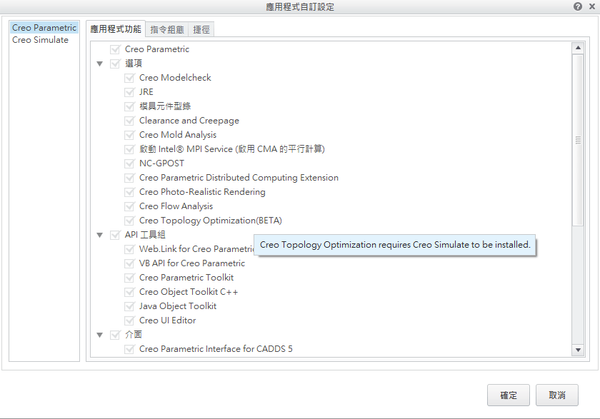 螢幕快照 2018-06-13 上午11.18.51.png