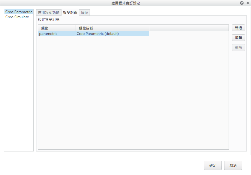 螢幕快照 2018-06-13 上午11.22.33.png