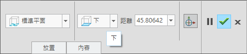 螢幕快照 2018-09-14 下午4.28.01.png