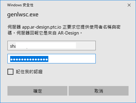 螢幕快照 2018-09-14 下午4.35.55.png