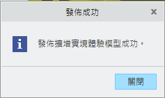 螢幕快照 2018-09-14 下午4.41.08.png