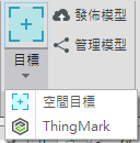 螢幕快照 2018-11-22 下午2.13.17.png