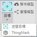 螢幕快照 2018-12-22 下午1.42.06.png