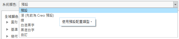 螢幕快照 2019-03-06 上午11.07.33.png