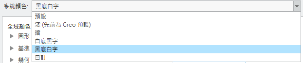 螢幕快照 2019-03-06 上午11.08.16.png