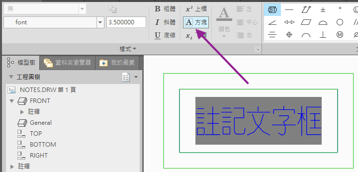 螢幕快照 2019-03-06 上午9.50.27.png