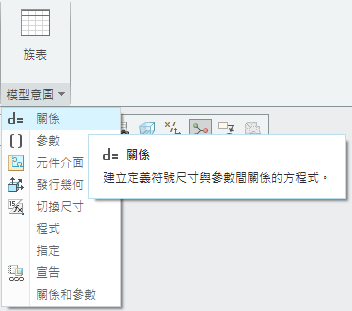 螢幕快照 2019-03-22 下午1.58.25.png